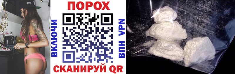 Амфетамин VHQ Кизляр