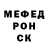 МЕТАДОН белоснежный Polina 505