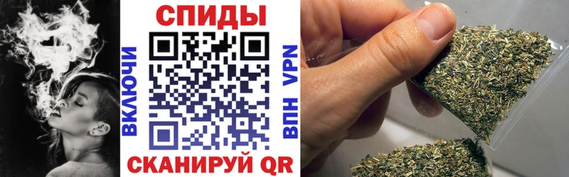 Бутират жидкий экстази  Кизляр 