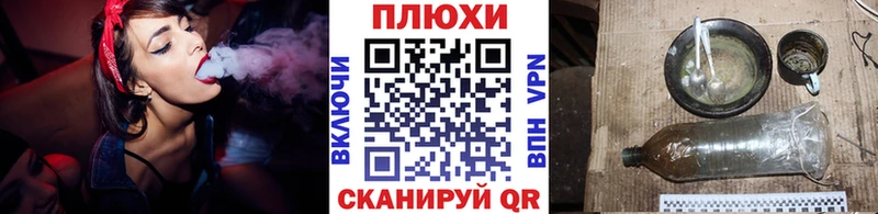 ГАШ Ice-O-Lator  где найти   даркнет состав  Кизляр 