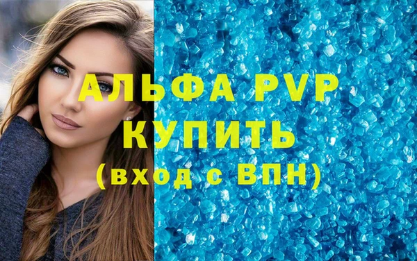 бутират Богданович