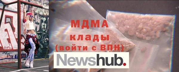 a pvp Бронницы