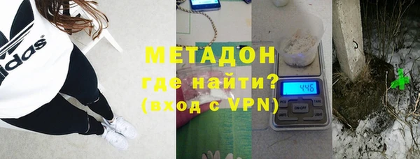 мяу мяу мука Бородино