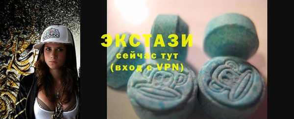 бутират Богданович