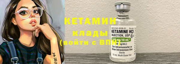 a pvp Бронницы
