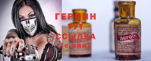 бутират Богданович
