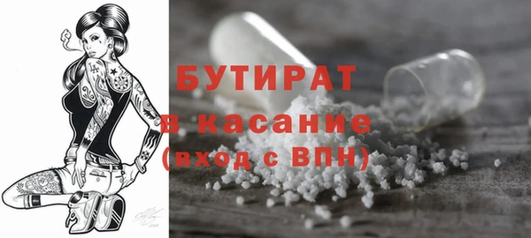 дмт Сатка