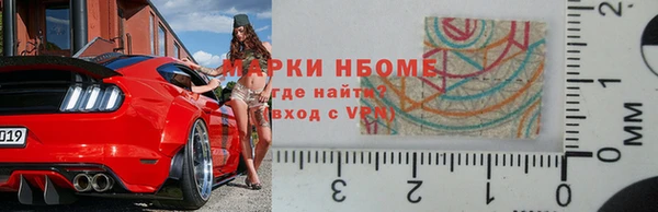 a pvp Бронницы