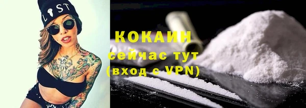 бутират Богданович