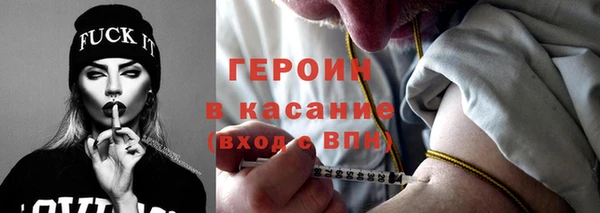 бутират Богданович