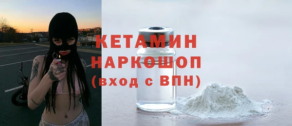 mix Богородск