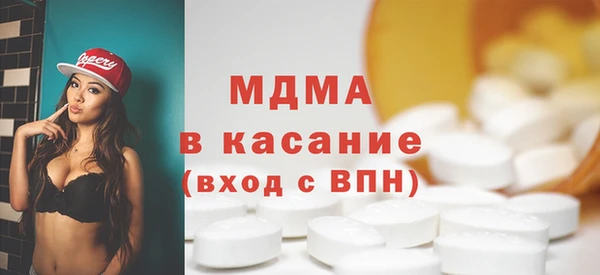 бутират Богданович