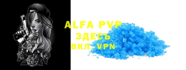 бутират Богданович