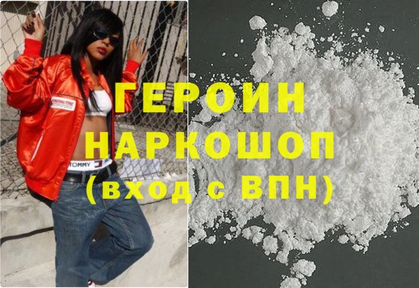 mix Богородск