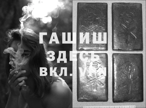 кокс Саяногорск