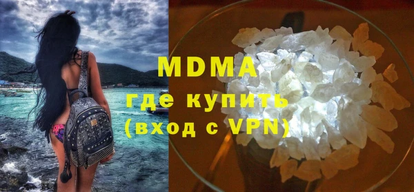 бутират Богданович