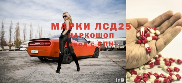 бутират Богданович