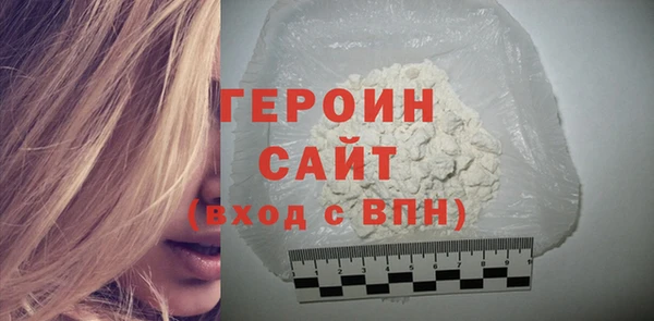 mix Богородск