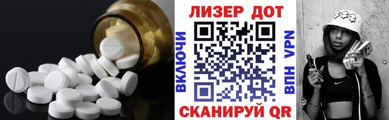 ЛСД экстази кислота  это официальный сайт  Кизляр 