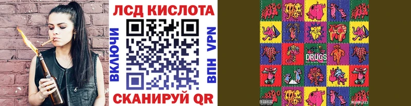 Марки NBOMe 1,5мг  Кизляр 